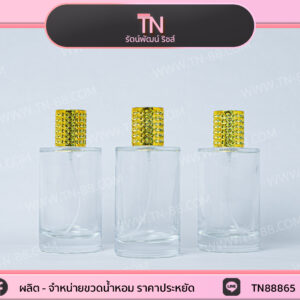 100 ml
