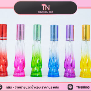 ขวดปากกา 15 ml