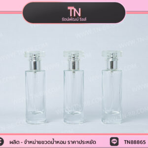 30 ml