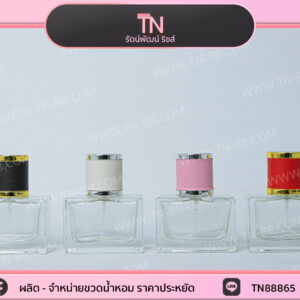 30 ml