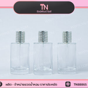 100 ml