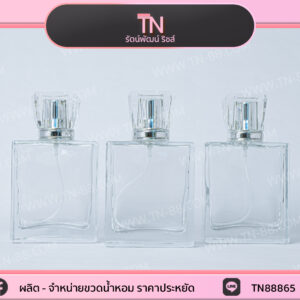 60 ml