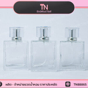 60 ml