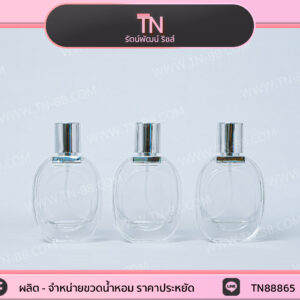 30 ml
