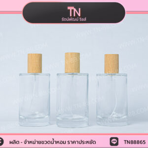 100 ml
