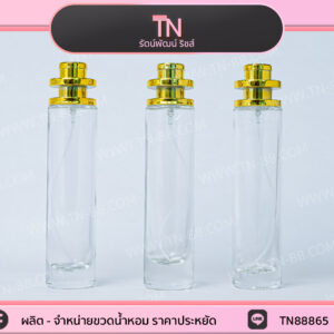 50 ml