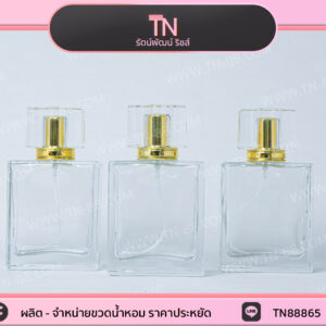 60 ml