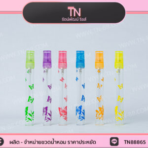 ขวดปากกา 10 ml