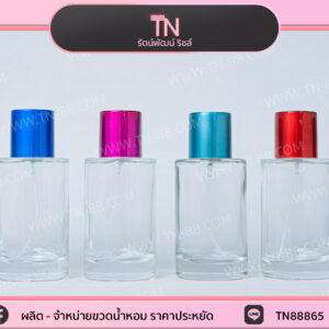 100 ml